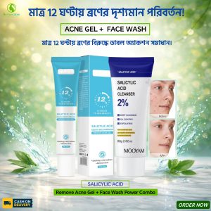 Acne Treatment Combo – Salicylic Acid Face Wash & Acne Removal Gel