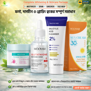 Whitening Full Skincare Combo Set